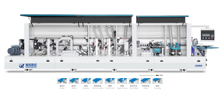 XK-368E(預銑+跟蹤)全自動封邊機